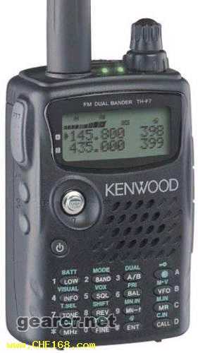 Kenwood TH-F7E.jpg